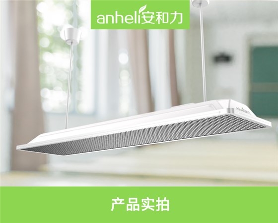 led護眼燈
