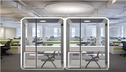 現(xiàn)代辦公室新標配：安和力靜音艙，正重塑高效辦公空間