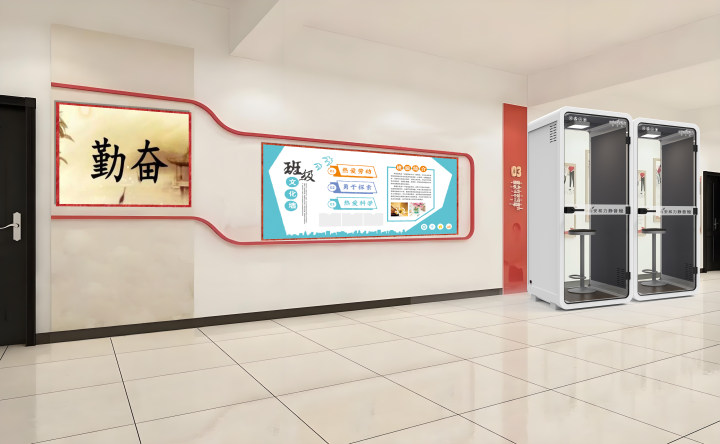 聲學(xué)立方體丨革新級安和力靜音艙定義多場景靜音新基準(zhǔn)