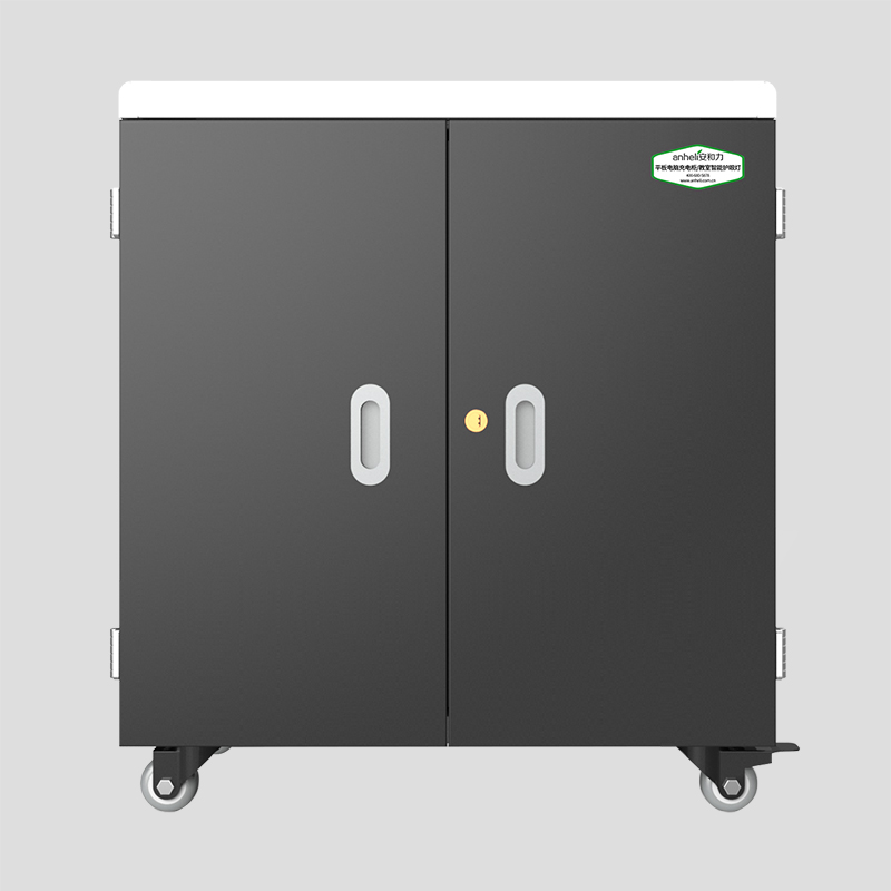 安全智能，高效便捷：安和力平板充電柜，重塑移動終端設備充電管理新體驗