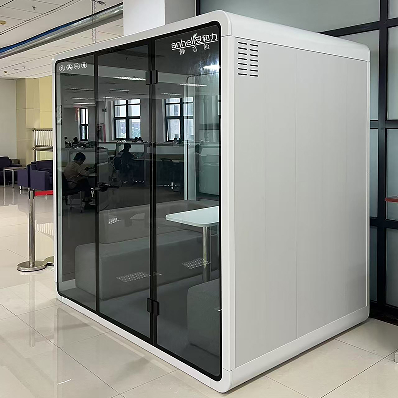 靜音艙的多場景革命：從學(xué)校到企業(yè)辦公，重新定義靜音空間