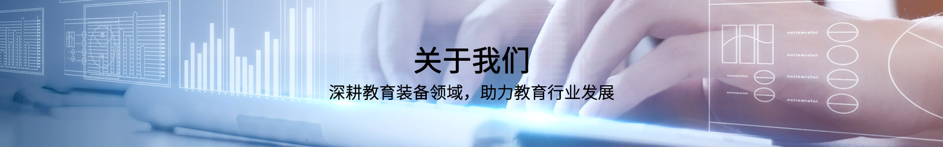 在線留言廣告