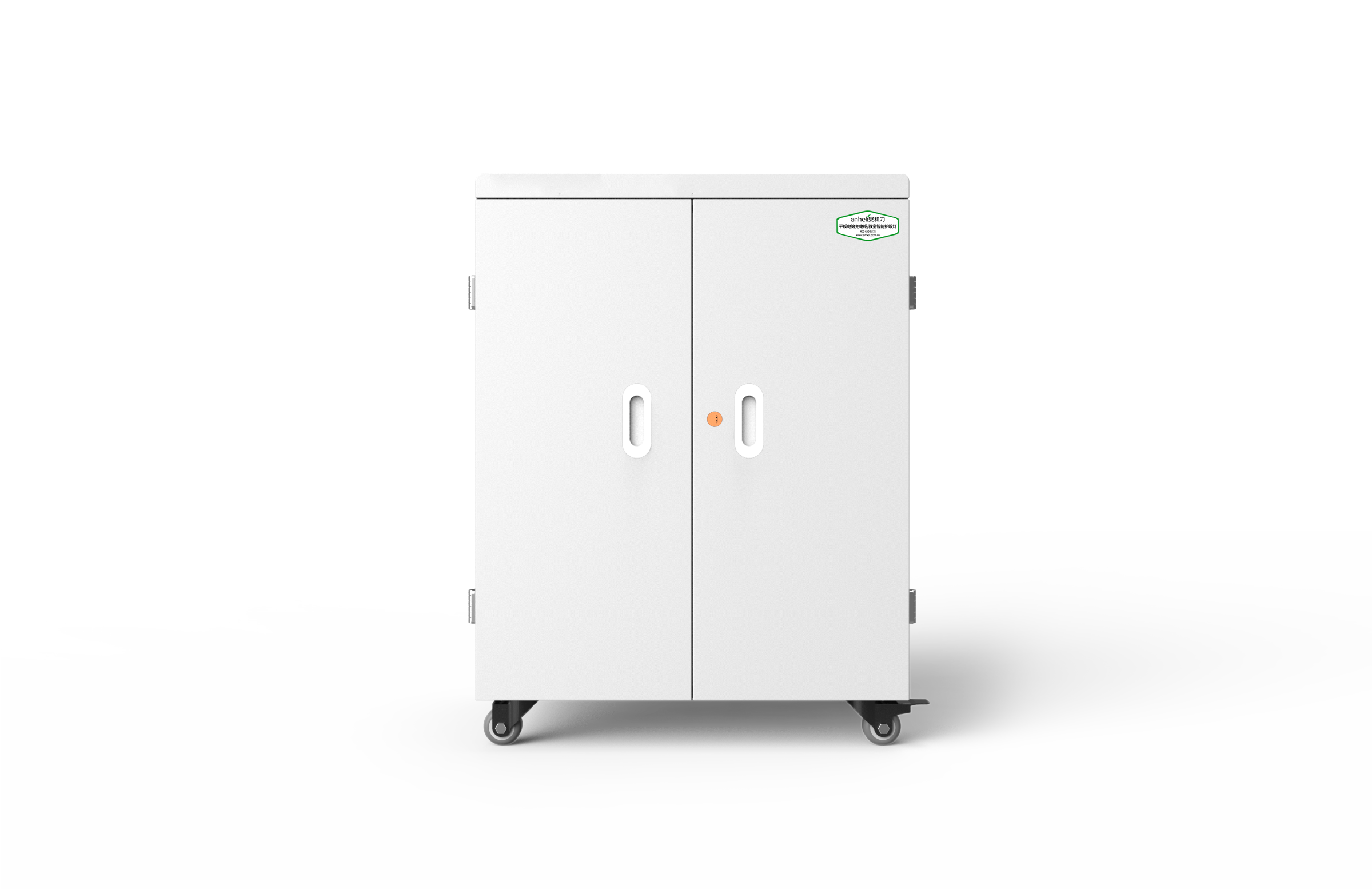 AHL-C60位充電柜